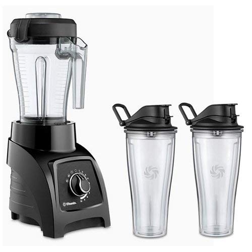 Vitamix S50 Black 40 Ounce Blender with Two 20 Ounce Travel Cups