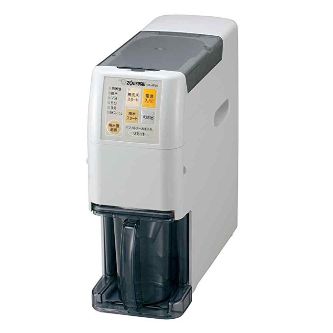 Zojirushi rice mill brown rice - 5 people gray BT-AF05-HA