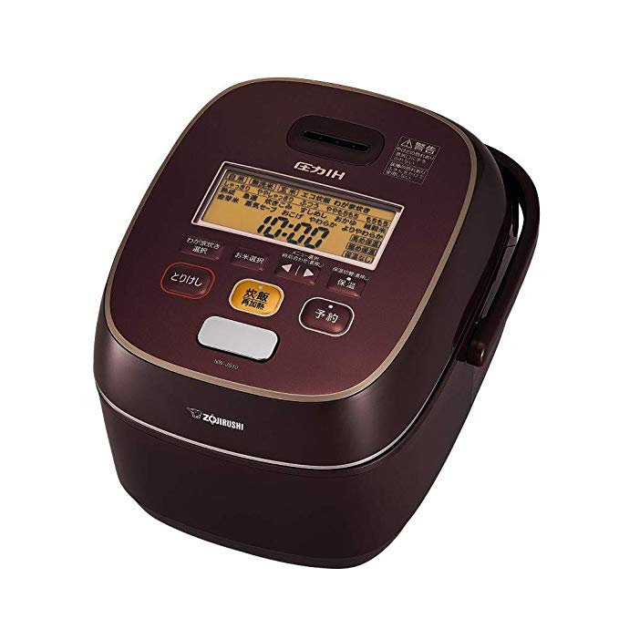 ZOJIRUSHI Pressure IH Rice Cooker (1.0L) 